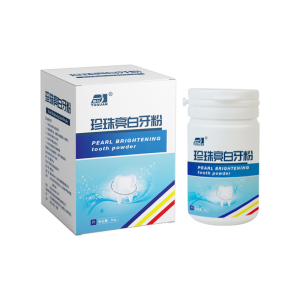 牙粉代加工