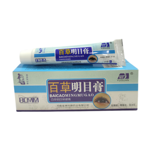 百草明目膏